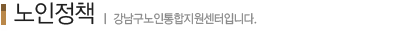 기타상담(법률,세무)