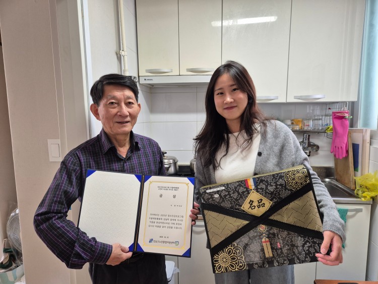 a8721f588f08e0522df281ad78437b70_1761823