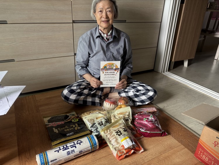 d5a22c16ff0131a7772744e942dfe20c_1760588