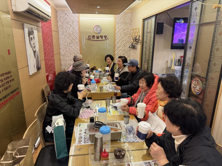 6a46a91777e24b005c7363dccfe7f10d_1762397