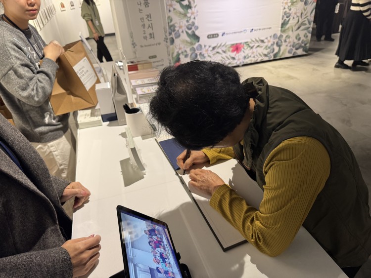 8877247f5546b433322c7bbabcea632b_1763334