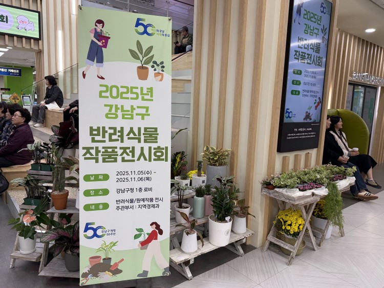 d10370d04791d7716beddd8ebecca9a0_1762335