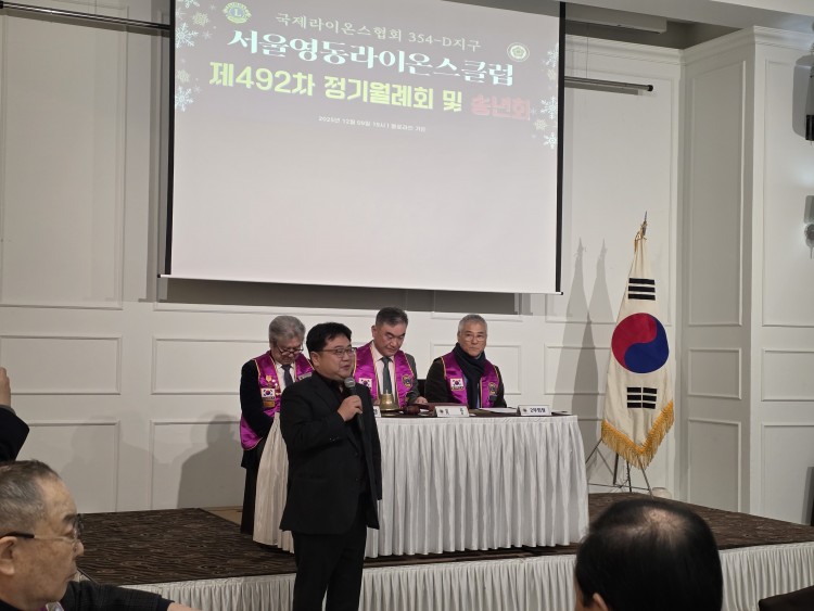 0d5a552ff55351349efb8be3b164edc0_1765413