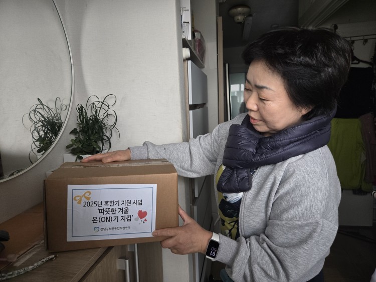 cd5436741175d5358519f96e0a083ba7_1765158