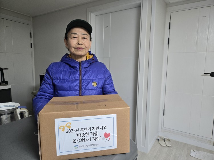 cd5436741175d5358519f96e0a083ba7_1765158