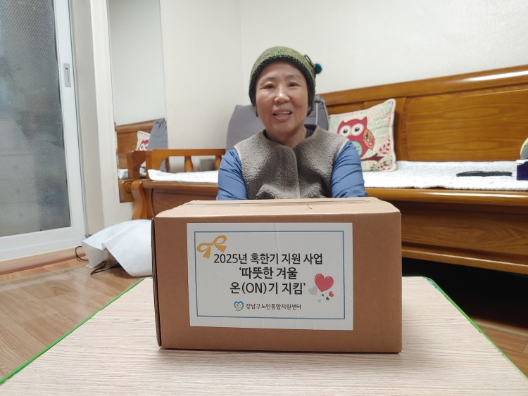 cd5436741175d5358519f96e0a083ba7_1765158