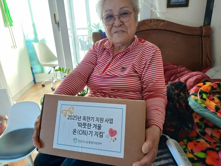 cd5436741175d5358519f96e0a083ba7_1765158