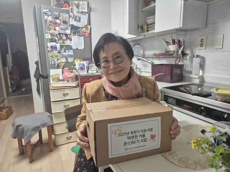 cd5436741175d5358519f96e0a083ba7_1765158