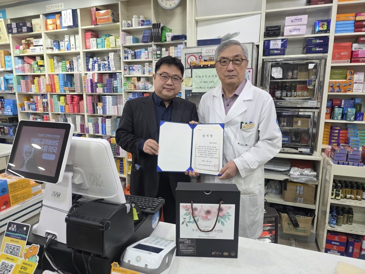 9c18388d404847a7cd170621d2c37e09_1768367