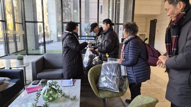 d26c4b0855bbaabe30296dc609527447_1768984