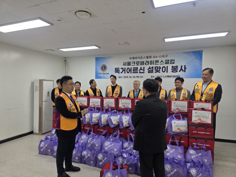 3148d840d5b83c7e44803dc650c4ee92_1772098