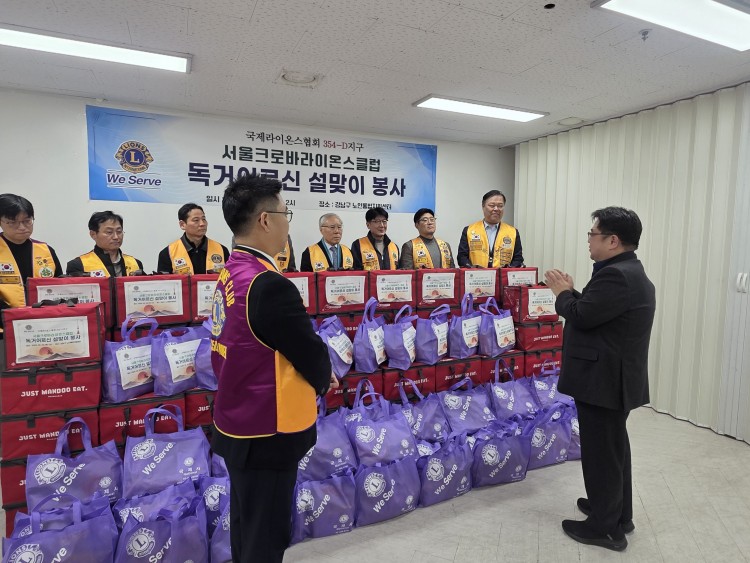 3148d840d5b83c7e44803dc650c4ee92_1772098