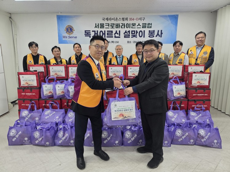 3148d840d5b83c7e44803dc650c4ee92_1772098