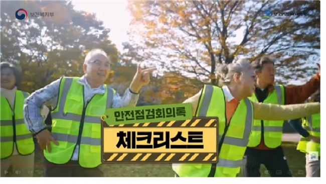 fd31bb23d1ad681be2d8de2dd5619209_1770365