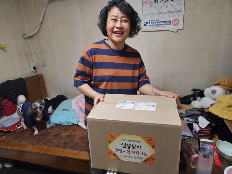 41c6af2352f8b80df3eb520bec234081_1772528