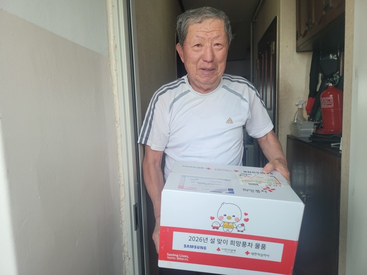 41c6af2352f8b80df3eb520bec234081_1772528