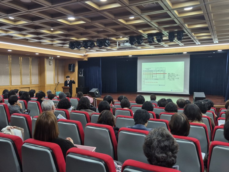 ee2ffaeae5366bb4de0817600b4753d8_1772707