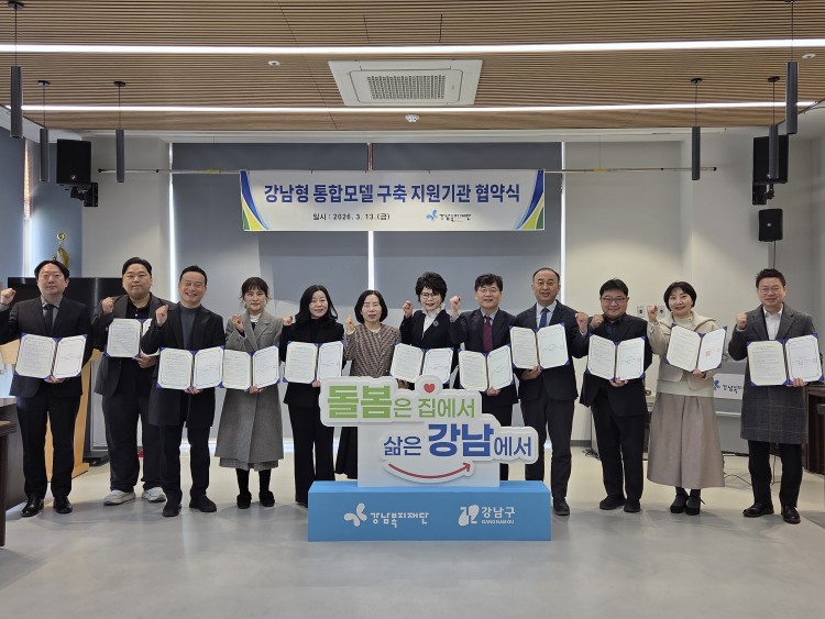 f55eabb59eca203deb7b8c100cb6768c_1773621