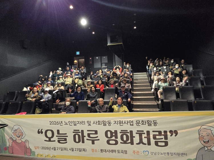 776ee823263e41e1e1b0a52f3a1bb064_1776994