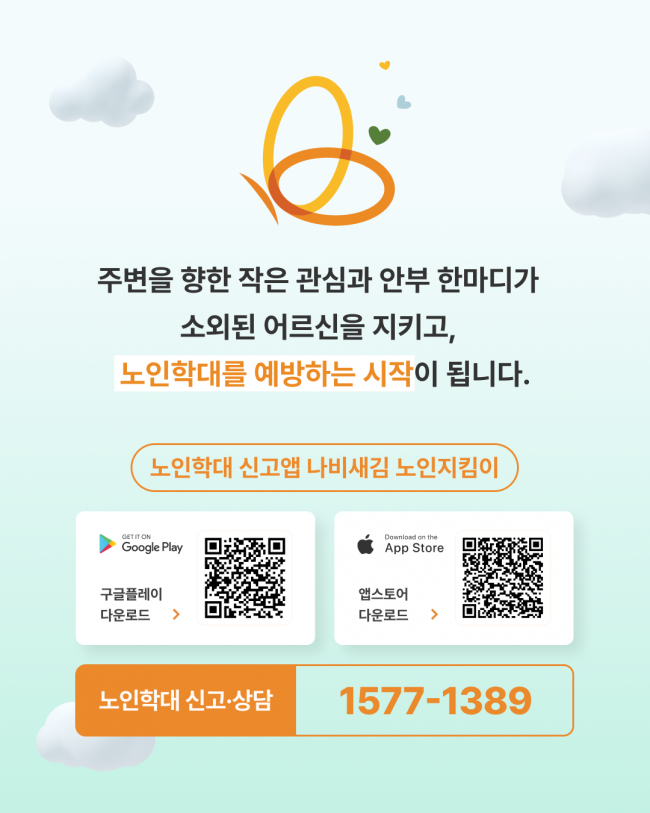 3d84e18fa72054bf5ca3f0d372cdf915_1781599