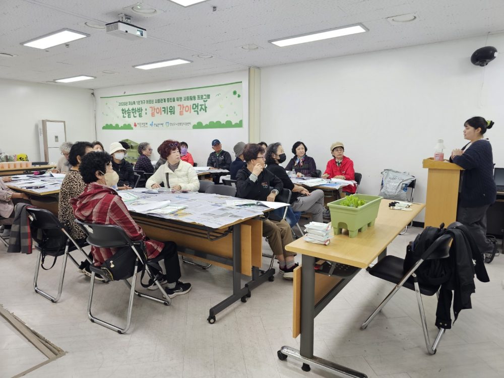 한솥한밭 1.jpg