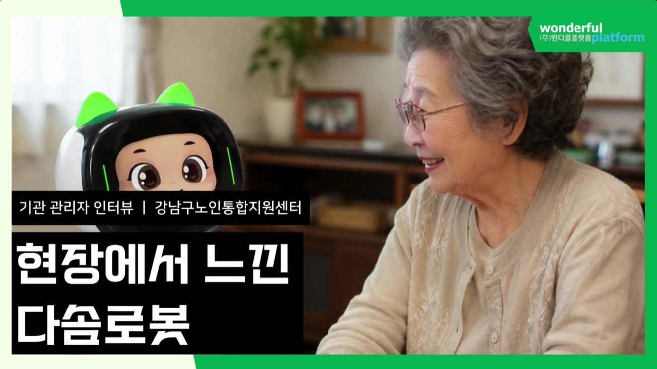 화면 캡처 2026-07-08 171447.jpg