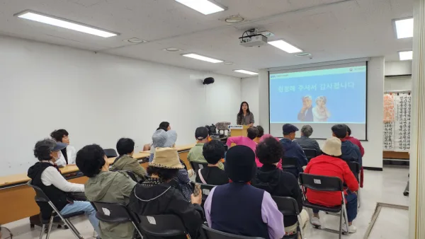 [희망나눔협의회 연계] 강남구약사회와 함께하는 복약지도 및 건강상담